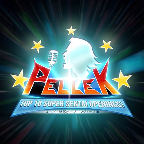 ‎top 10 Super Sentai Openings De Pellek En Apple Music