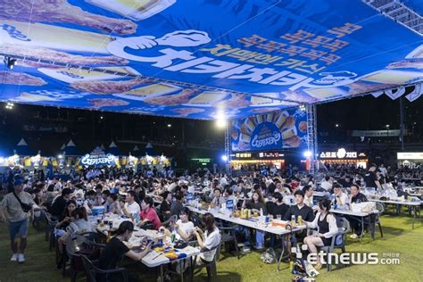 오비맥주 카스 9년 연속 2024 대구치맥페스티벌 공식 맥주 파트너로참여 전자신문