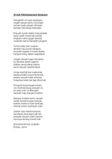 syair opesia sydney 20 november 2021 12