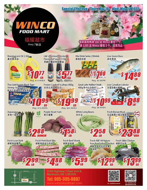 WinCo Food Mart (HWY 7) Flyer May 18 to 24