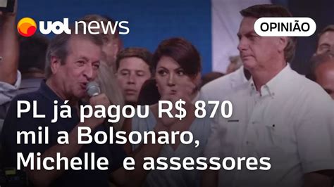 Partido De Valdemar Pagou R Mil A Bolsonaro Michelle Braga Netto