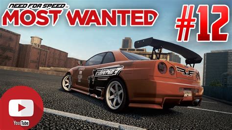 UN VIEJO CONOCIDO NFS MOST WANTED 2012 Historia Completa En