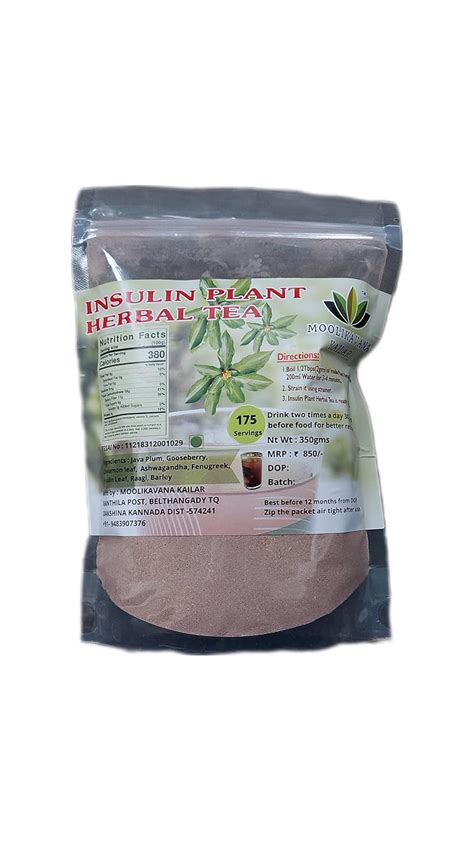 moolikavana kailar insulin plant herbal tea  diabetes control