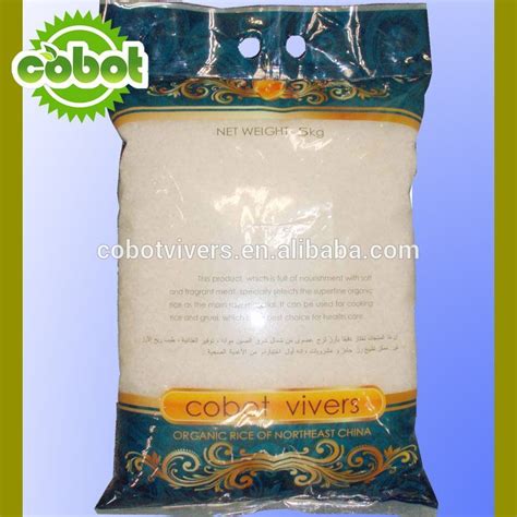 short grain rice brands / japanese short grain rice,China price supplier - 21food