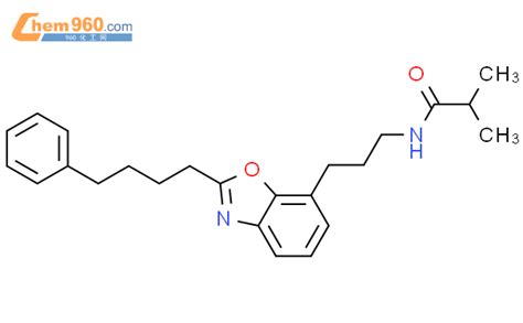 Propanamide Methyl N Phenylbutyl