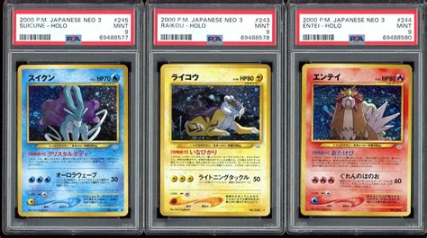 PSA 9 2000 Entei Raikou Suicune 244 Holo Neo 3 Revelation Pokemon