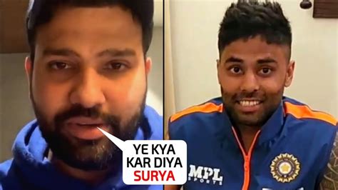 Rohit Sharma Congrats Surya Kumar Yadav During A Video Call After His