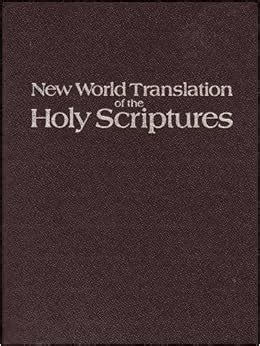 New World Translation Of The Holy Scriptures With References Amazon