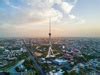 Дешевые авиабилеты в Абхазию, купить билеты на самолет в Абхазию по ...
