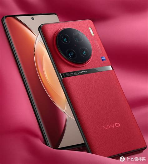 vivo x90Pro 值得购买吗 什么值得买