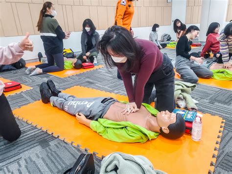 외국인주민 안전교육 심폐소생술 Cpr 교육 참가자 모집 서울외국인포털 알림 센터소식