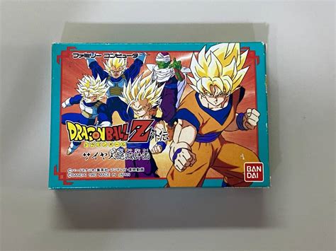 Yahooオークション Fc 新品未使用 美品 ドラゴンボールz外伝 サイヤ