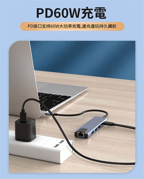 Basee Type C Pd Hub Hdmi Pchome H