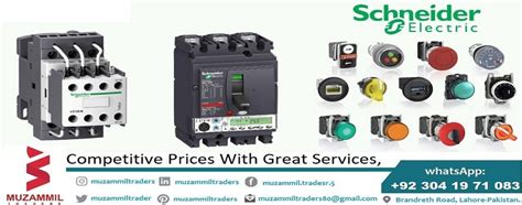 We deal all products in Schneider Electric - Brandreth Road Lahore Pakistan