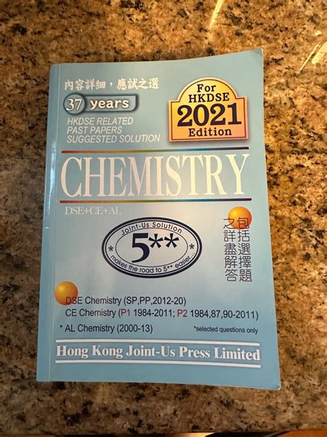 Hkdse Related Past Papers Suggested Solution Chemistry