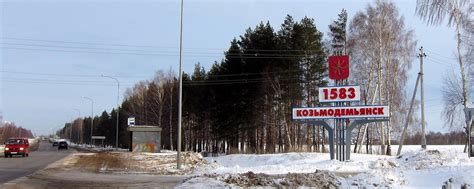 НОВЫЙ КОЗЬМОДЕМЬЯНСК -НОВОСТИ | Новости города Козьмодемьянска и Марий ...
