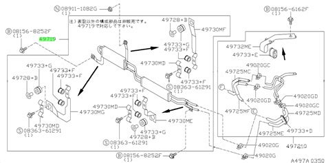 Buy Genuine Nissan Vc Vc Tube Oil Cooler Assembly