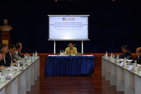 57th ASEAN Foreign Ministers Meeting To Be Held In Vientiane