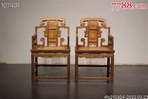 清代，榉木太师椅一对。包浆一流，造型优美。高97宽47，长60。 价格7880元 Se86088260 木椅凳 零售 7788收藏收藏热线