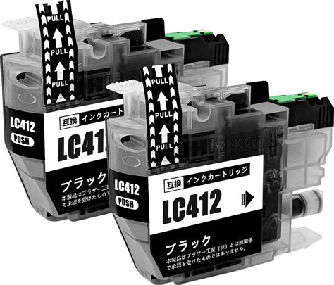 Amazon co jp SHUOLEIBrother用 ブラザー用 LC412 2PK 互換インクカートリッジLC412インク 2