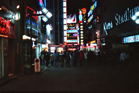 Kabukich Shinjuku Shinjuku Kabukich