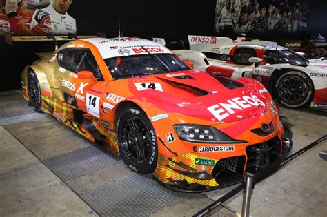 ENEOS X PRIME GR Supra詳細情報 TOYOTA Gazoo Racingオンラインオートサロン