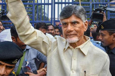 N Chandrababu Naidu FibreNet Case Supreme Court Adjourns Hearing On