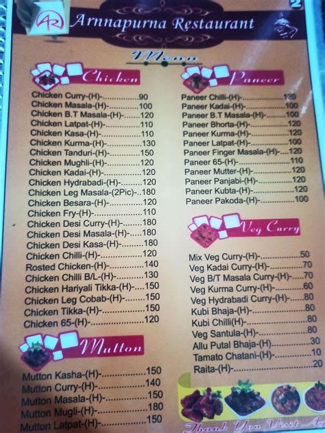 Menu at Annapurna Restaurant, India, 19