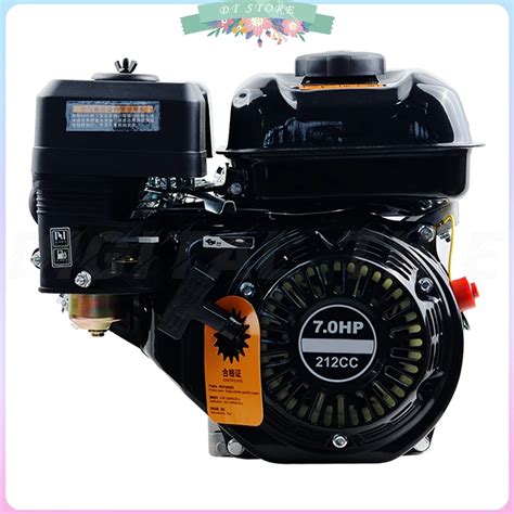 F Four Stroke Small Single Cylinder Gasoline Engine Micro Tiller