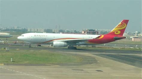 HongKong Air Cargo Taxi Ramp Side View Part 117 Chennai Airport