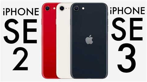 iPhone SE 3 Vs iPhone SE 2! (Quick Comparison) - YouTube