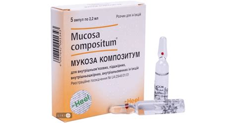 Мукоза композитум – инструкция, цена в аптеках Украины, применение