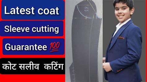 Coat Sleeve Coat Cutting In Hindi Coat Sleeve Cutting And Stitching