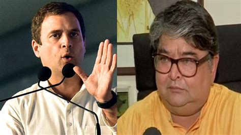 Veer Savarkars Grandson File Defamation Case Against Rahul Gandhi वीर सावरकर के पोते रंजीत का