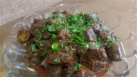 Eid UL Adha Special 2022 Beef Masala Kaleji Recipe Beef Liver