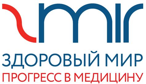 Медицинское оборудование в Санкт-Петербурге | Здоровый Мир