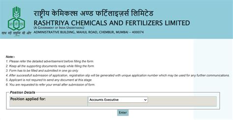 Rashtriya Chemicals And Fertilizers Limited Recruitment Apply Online