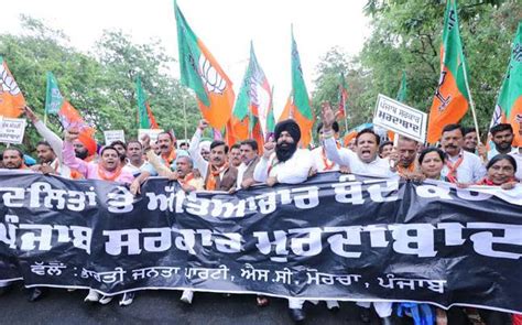 Punjab Bjp Protests Against Government Over Rising Atrocities On