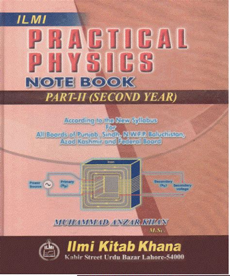 Practical Notebook Physics