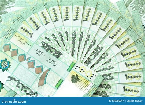 Lebanese Pounds Bills Currency Of Lebanon Stock Image Image Of