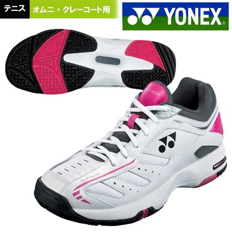 YONEX ヨネックス POWER CUSHION 102 パワークッション 102 SHT 102オムニクレーコート用テニスシューズ