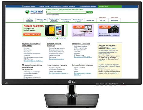 Монитор 21.5" LG 22M37A-B – фото, отзывы, характеристики в интернет ...
