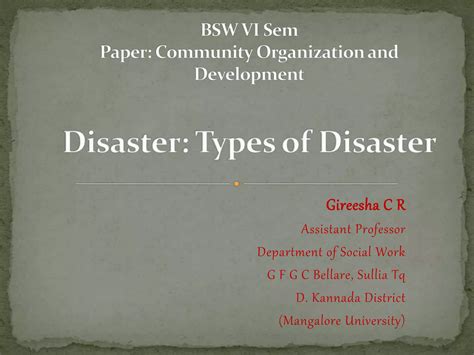 Disaster and its types | PPT