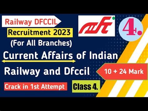 Current Affairs Related To Indian Railway And Dfccil Part For