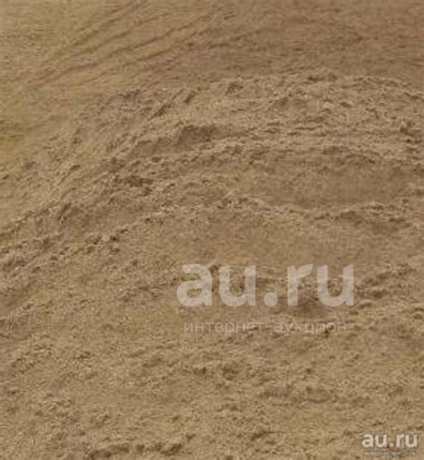 Песок строительный — купить в Красноярске. Песок, гравий, инертные ...