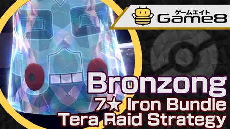 Steel Tera Bronzong Solo Build For Star Iron Bundle Raidpokemon