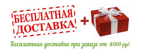 Все для бани и сауны - интернет магазин банных аксессуаров!