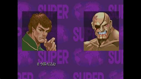 Super Street Fighter II X Grand Master Challenge BR Thomas Medeiros