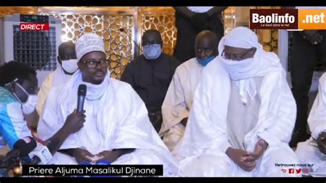 Déclaration Cheikh Bassirou Mbacké Abdoul Khadre Massalickoul Djinane