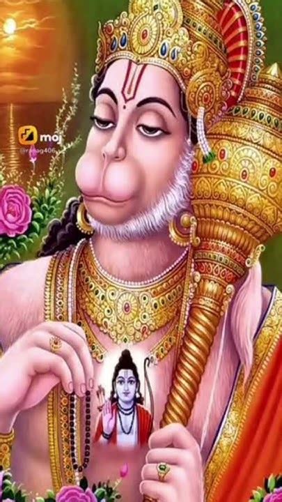 Jai Shree Sita Ram Ji 🙏 ️🙏 Hanuman Ji Ka Statusviraltrending Bhajan